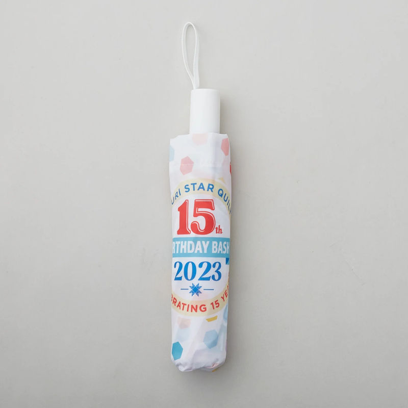 2023 Birthday Bash Umbrella