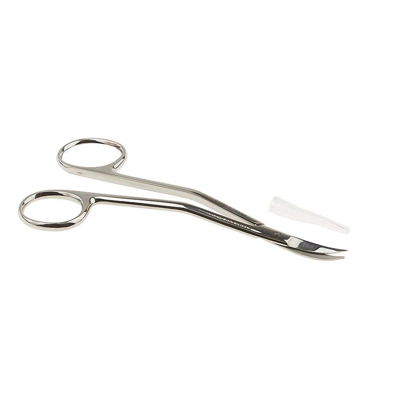 5" Long Double Curved Embroidery Scissors