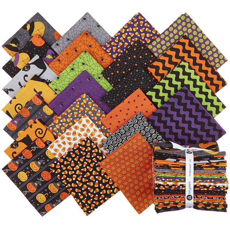 A Spooky Good Time Fat Quarter Bundle