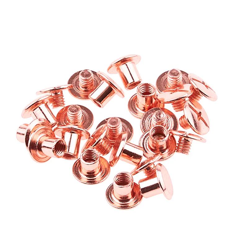 Sallie Tomato Small Chicago Screws 6mm - Set of 12 Rose Gold