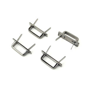 Sallie Tomato Strap Arches - Set of Four 3/4" Gunmetal