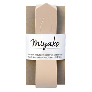 Miyako 19.5" Bag Handle - Nude