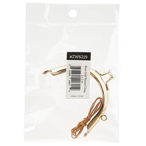 Round Clasp - Rose Gold