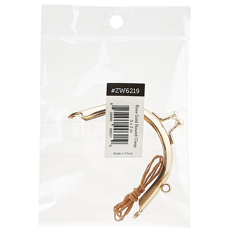 Round Clasp - Rose Gold