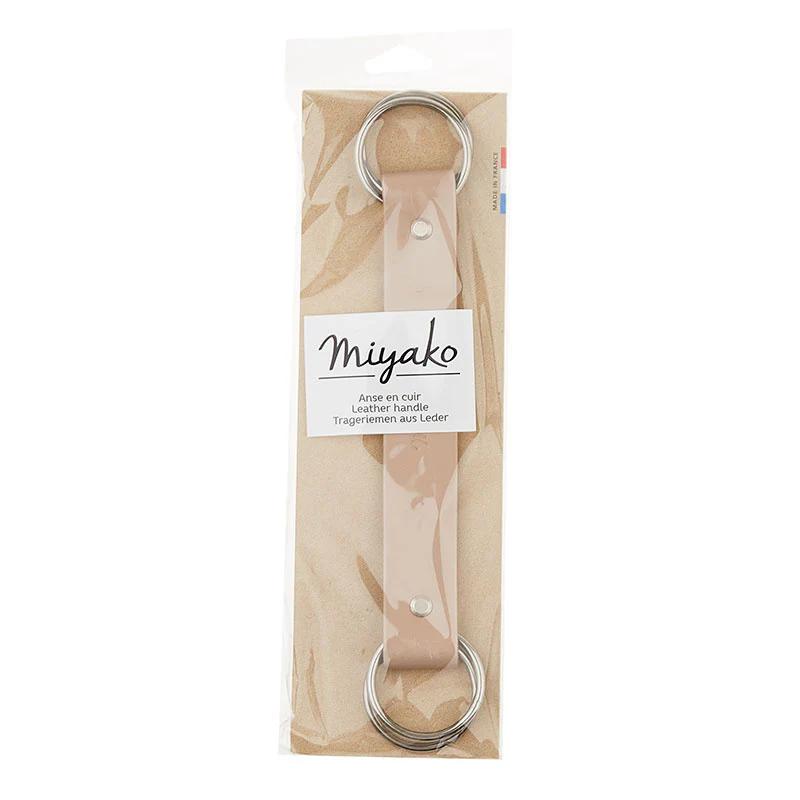 Kyoto Bag Handle - Nude
