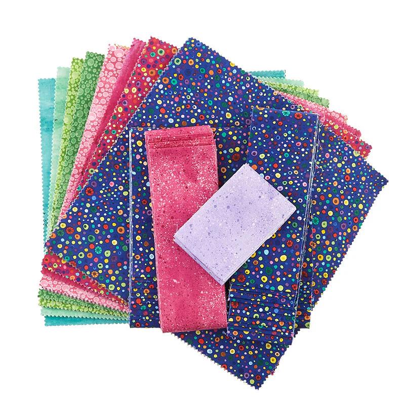 Missouri Star BLOCK 2022 Staccato Star Quilt Sew-Along Fabric Kit