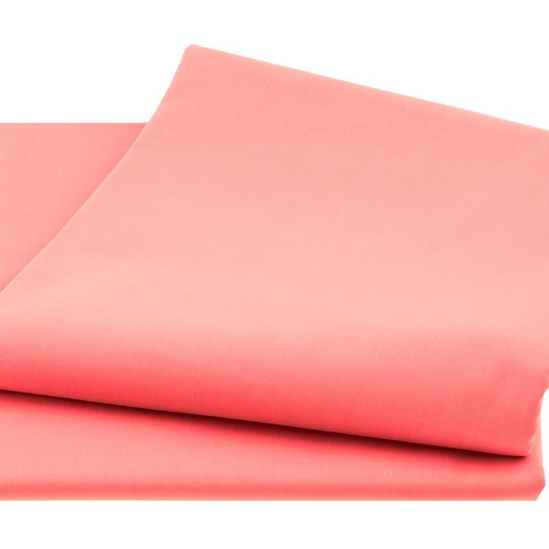 Superior Solids - Carnation 108" Wide 3 Yard Cut