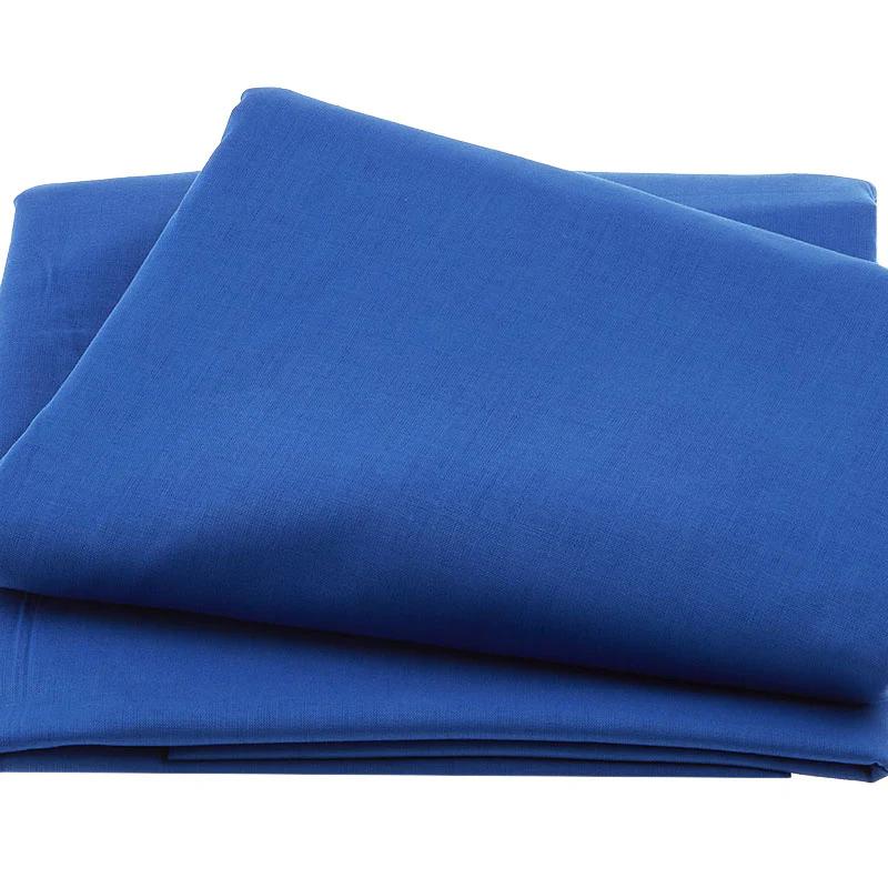 Solid 108" Wide Quilt Backs - Royal 3 Yard Cut