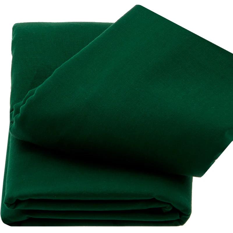 E-Quilt - Solid Dark Green 108" Wide Backing 3 Yard Cut