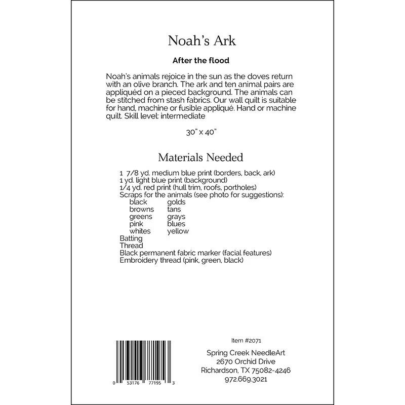 Noah's Ark Quilt Pattern