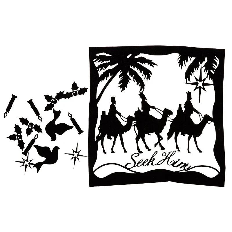 Wise Men Silhouette Precut Fused Appliqué Pack