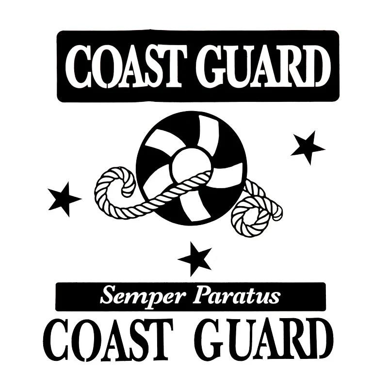 Coast Guard Laser Silhouette Precut Fused Appliqué Pack