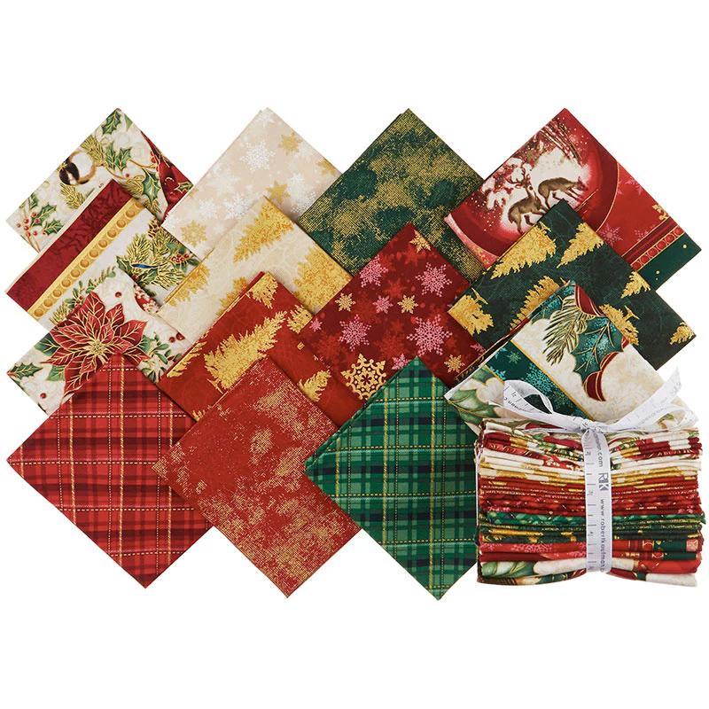 Winter's Grandeur 8 Holiday Metallic Fat Quarter Bundle