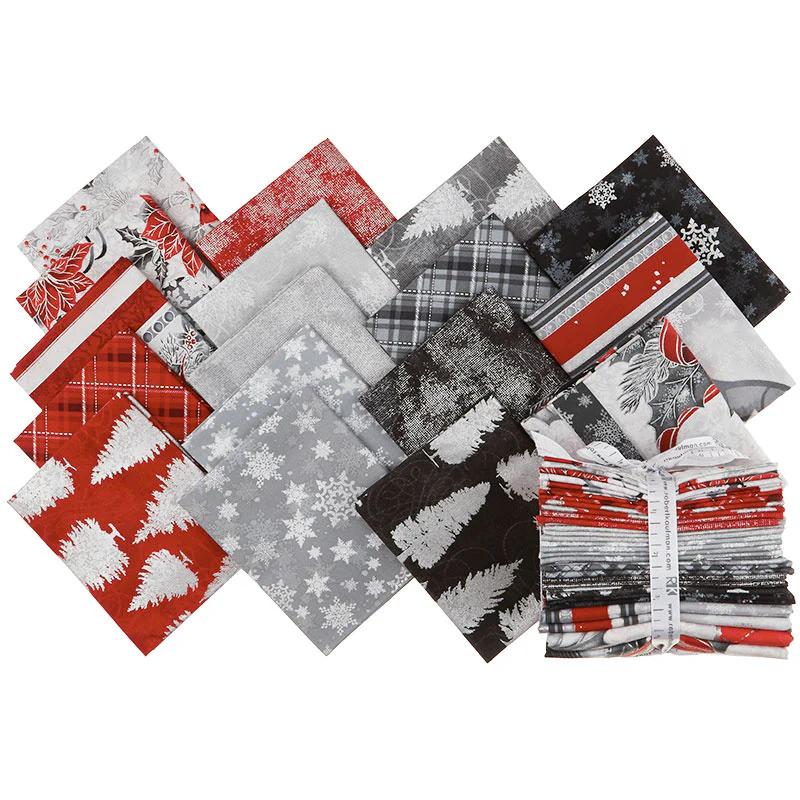 Winter's Grandeur 8 Silver Metallic Fat Quarter Bundle