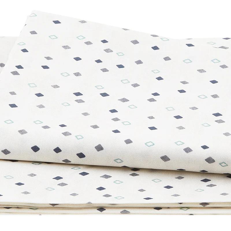 Wild and Free - Wander Cream 2 Yard Cut