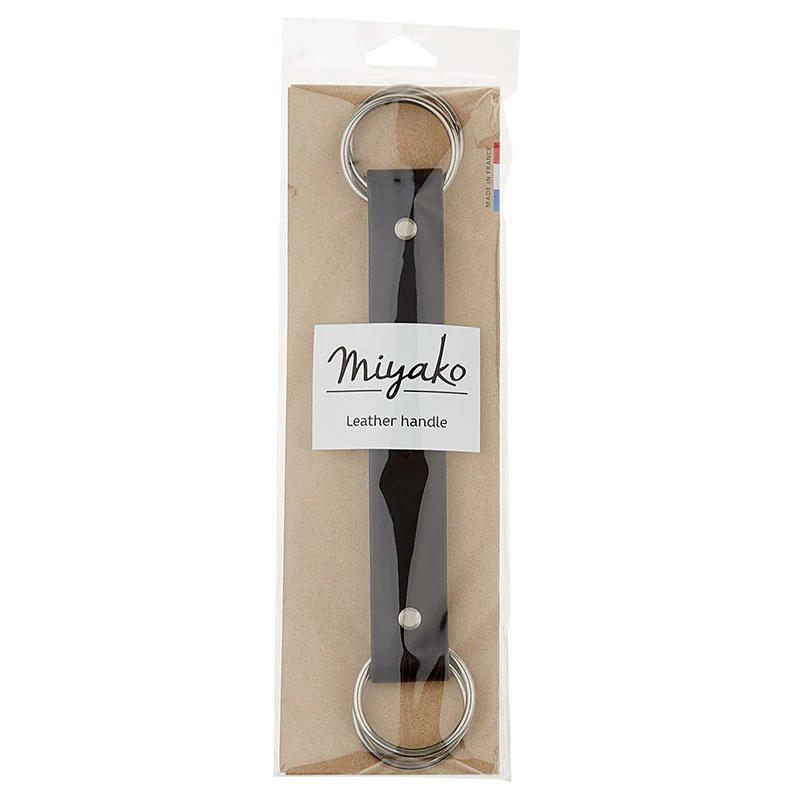 Kyoto Bag Handle - Black
