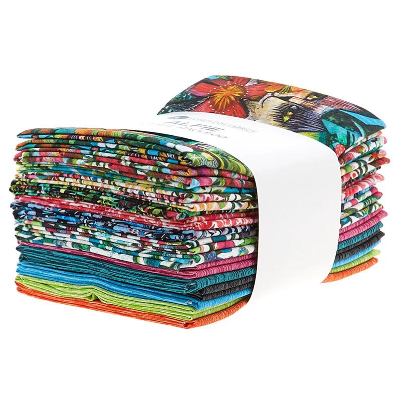 Alfie Fat Quarter Bundle