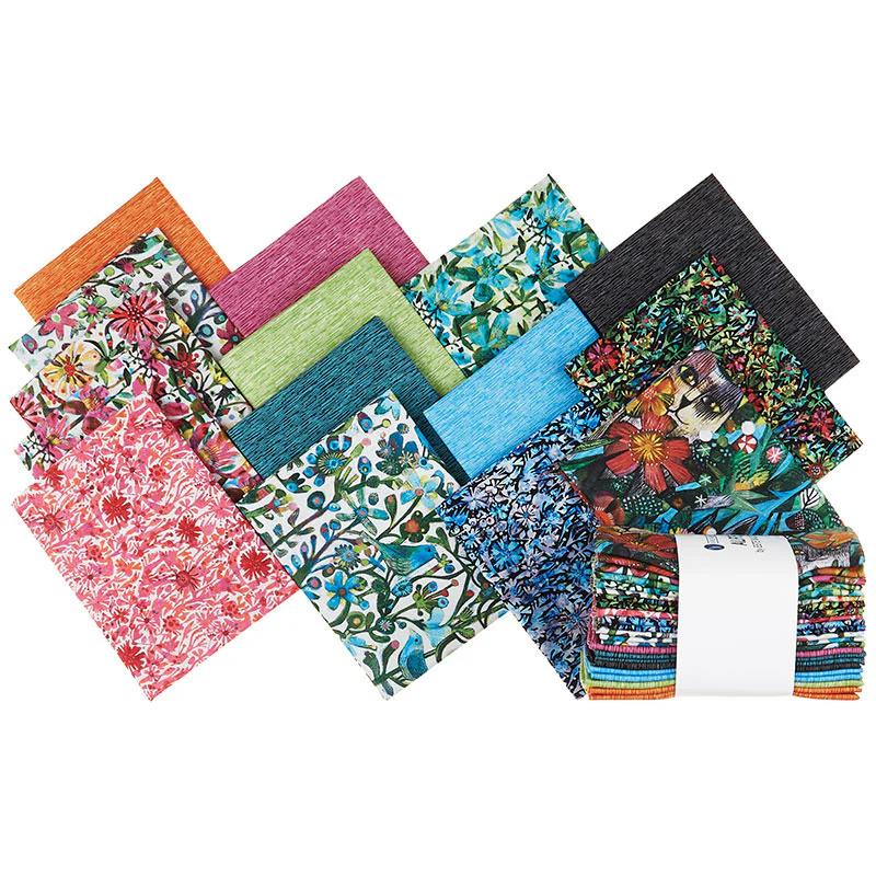 Alfie Fat Quarter Bundle