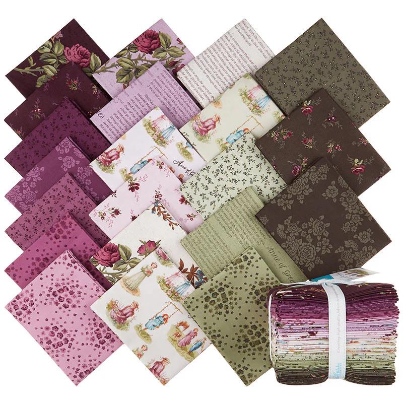 Anne of Green Gables Fat Quarter Bundle