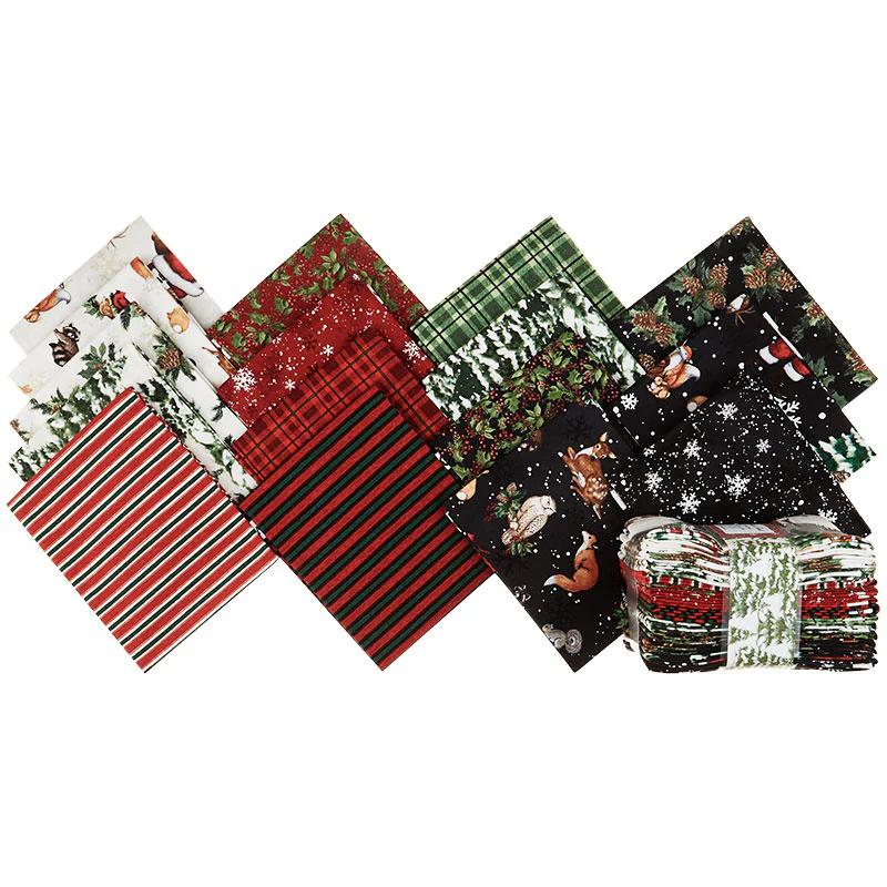 Winter Forest Fat Quarter Crystals