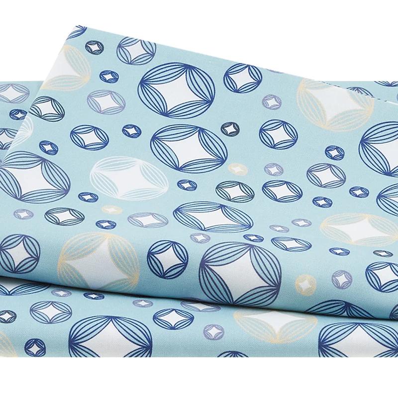 Moongate Galaxy Aurora and Teal 2 Yard Cut