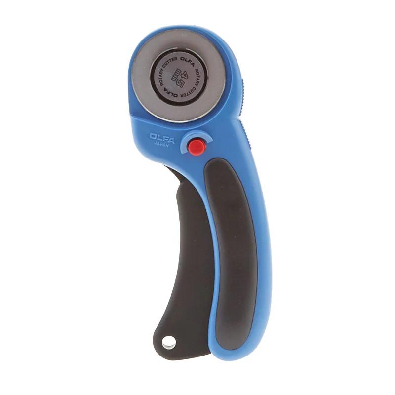 Olfa Splash 45mm Ergonomic Rotary Cutter Pacific Blue